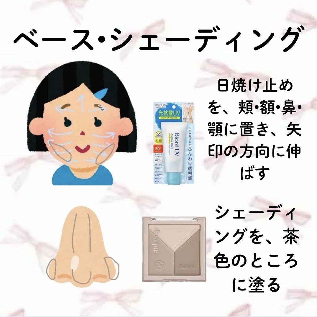 クリア マスカラR/CEZANNE/マスカラ下地を使ったクチコミ（2枚目）