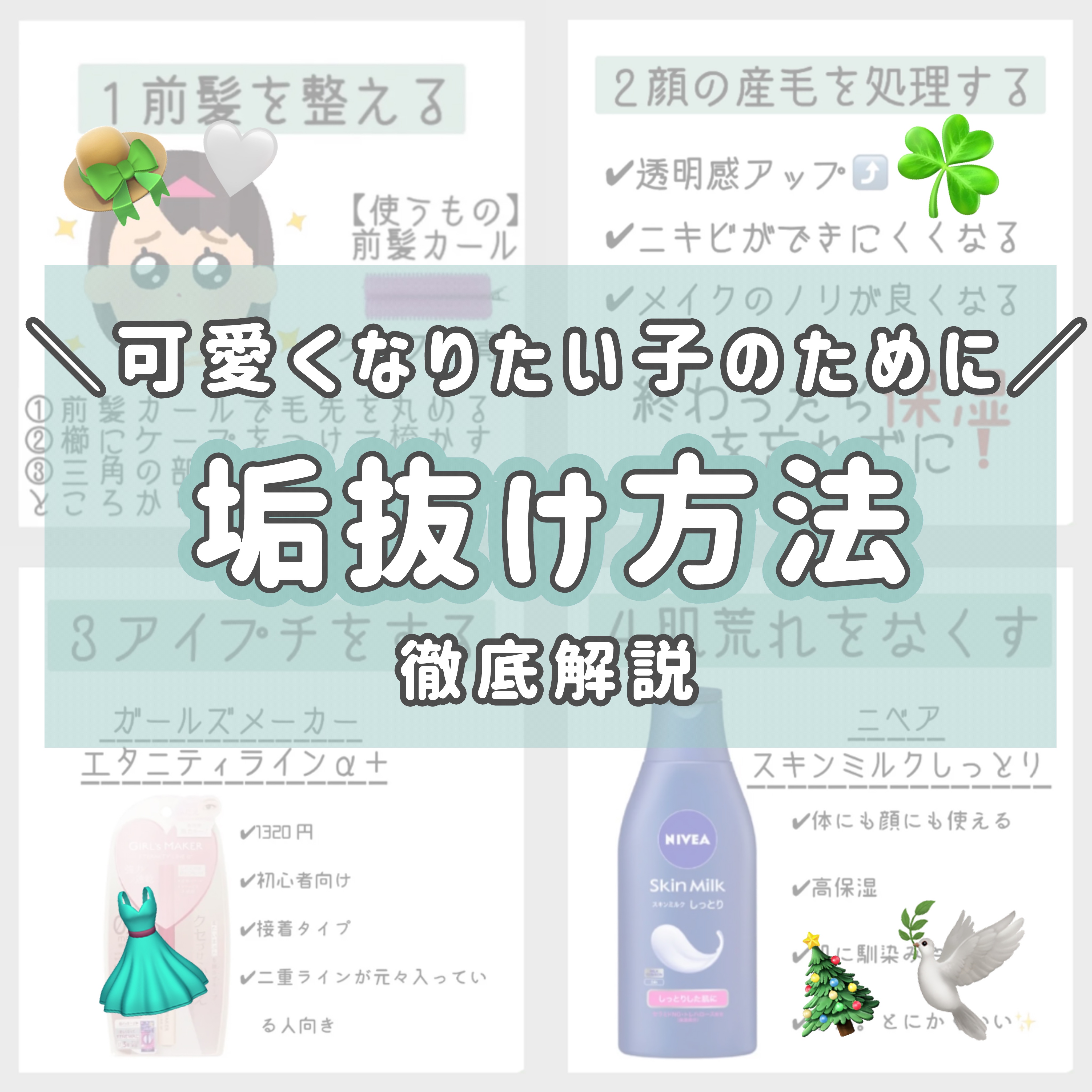 ケープ スーパーハード 無香料 135g/ケープ/ヘアスプレーを使ったクチコミ（1枚目）