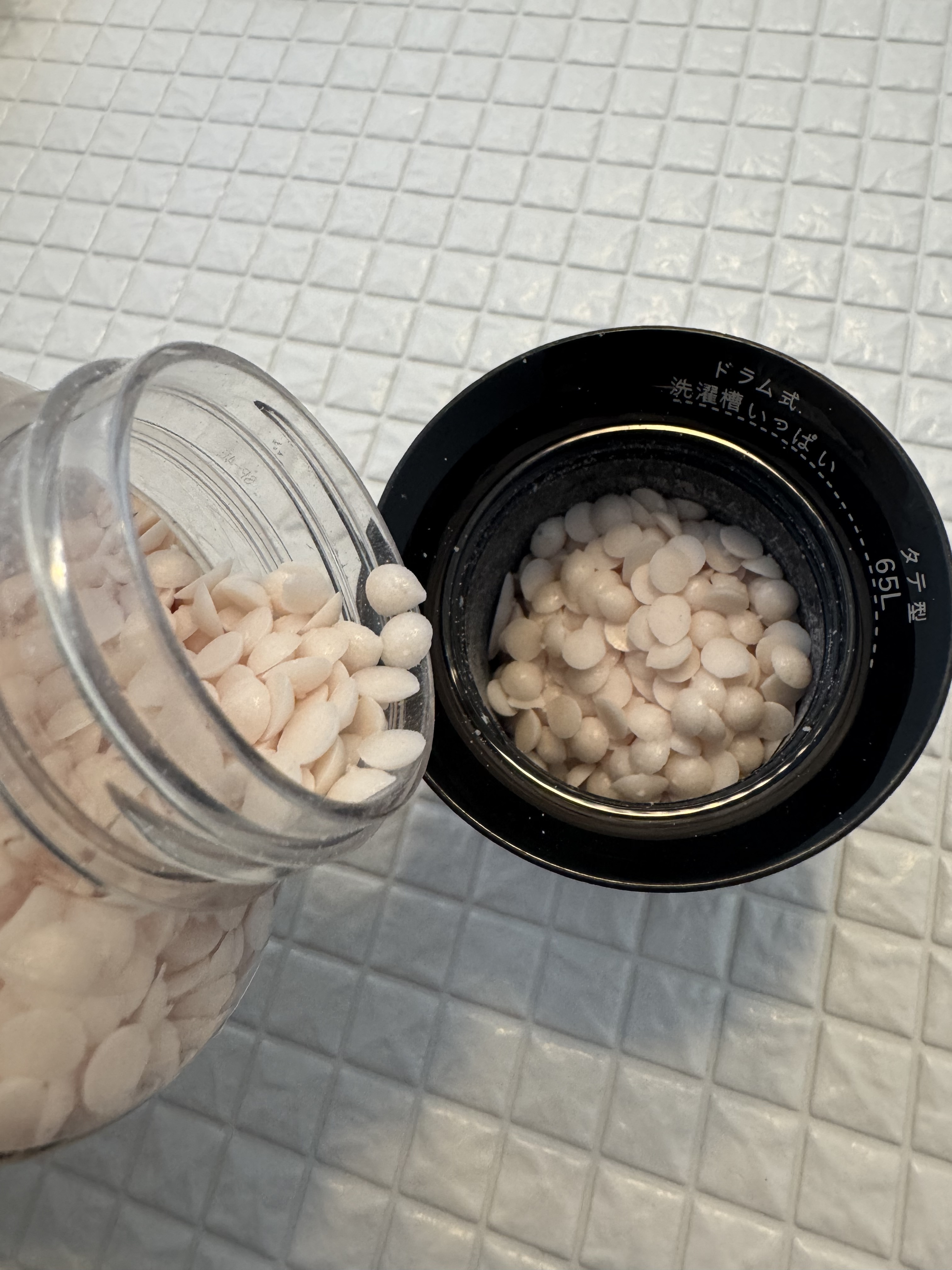 レノアオードリュクスビーズ　リリー&ジャスミンの香り/レノア/柔軟剤を使ったクチコミ（2枚目）