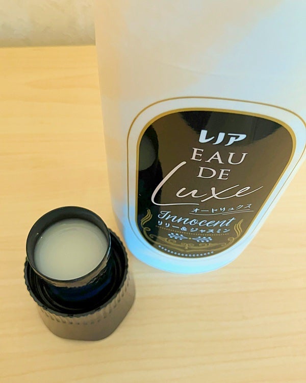 レノア オードリュクス イノセント リリー&ジャスミンの香り/レノア/柔軟剤を使ったクチコミ(4枚目)