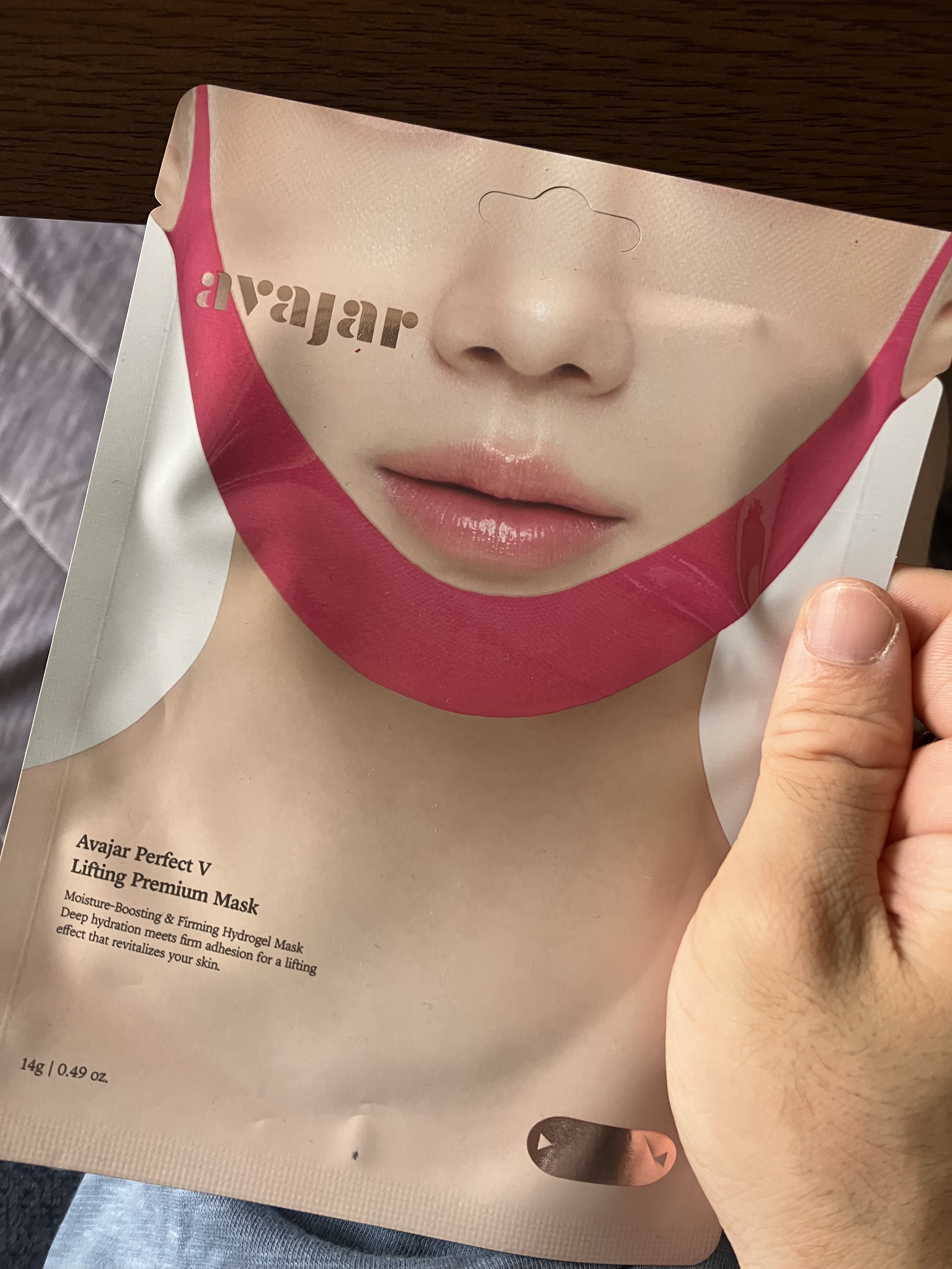 エイバジャル パーフェクトVリフティング プレミアムマスク/avajar/シートマスク・パックを使ったクチコミ（1枚目）