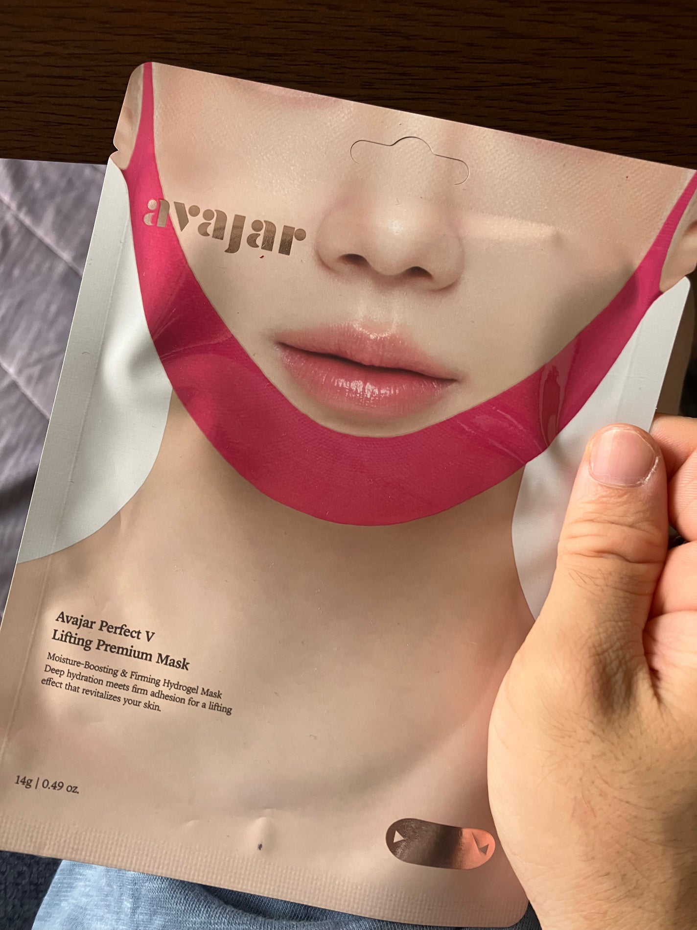 エイバジャル パーフェクトVリフティング プレミアムマスク/avajar/シートマスク・パックを使ったクチコミ(1枚目)