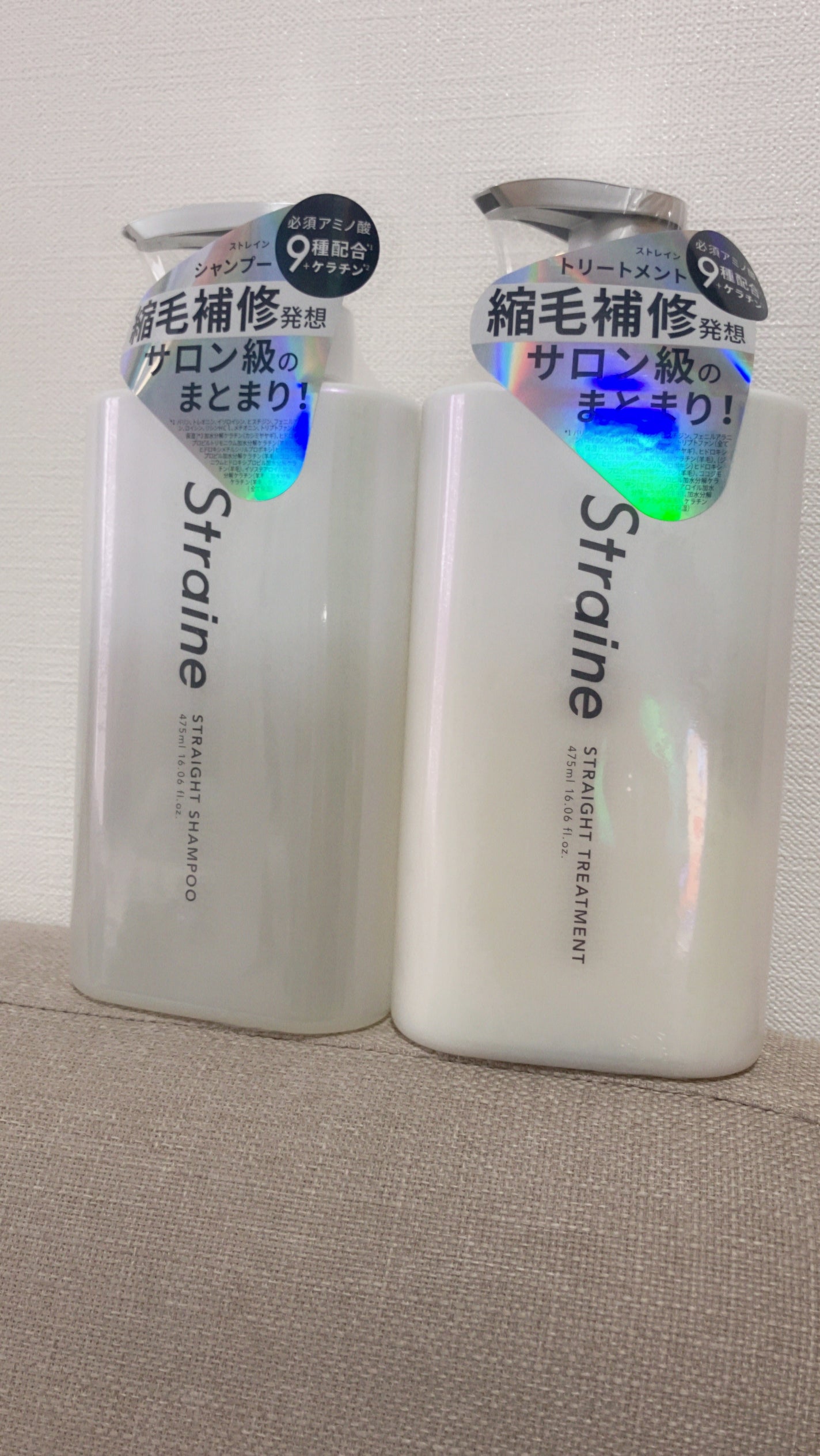 ã¹ãã¬ãŒãã·ã£ã³ããŒ/ã¹ãã¬ãŒãããªãŒãã¡ã³ã ãã¯ã€ãããããµã ã®éŠã/Straine/åžè²©ã·ã£ã³ããŒã䜿ã£ãã¯ãã³ãïŒ1æç®ïŒ