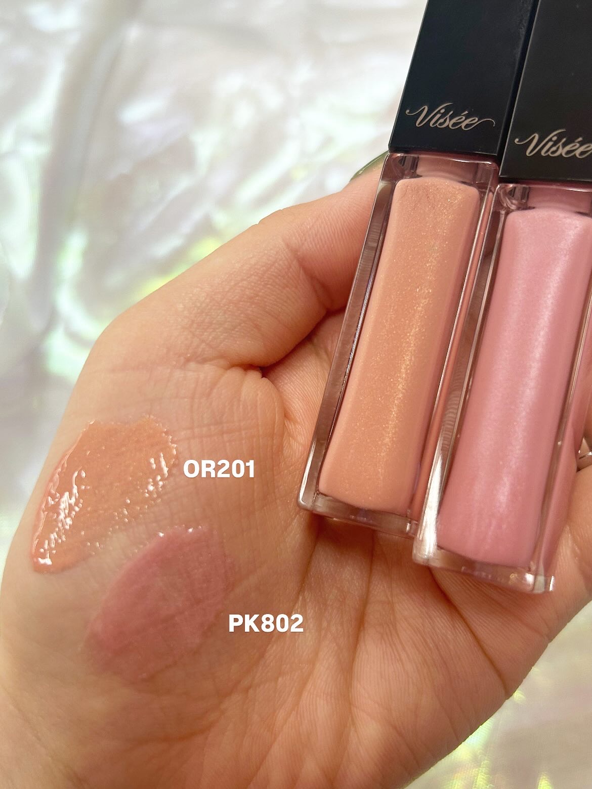 エッセンス リッププランパー OR201 ベビーオレンジ(限定)/Visée/リッププランパーを使ったクチコミ（2枚目）