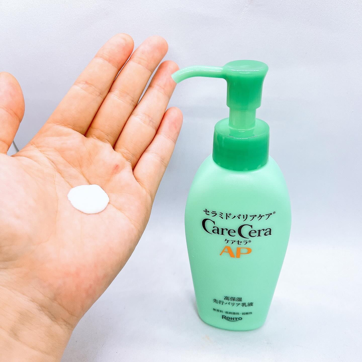 ケアセラAP 高保湿先行バリア乳液/ケアセラ/乳液を使ったクチコミ（2枚目）