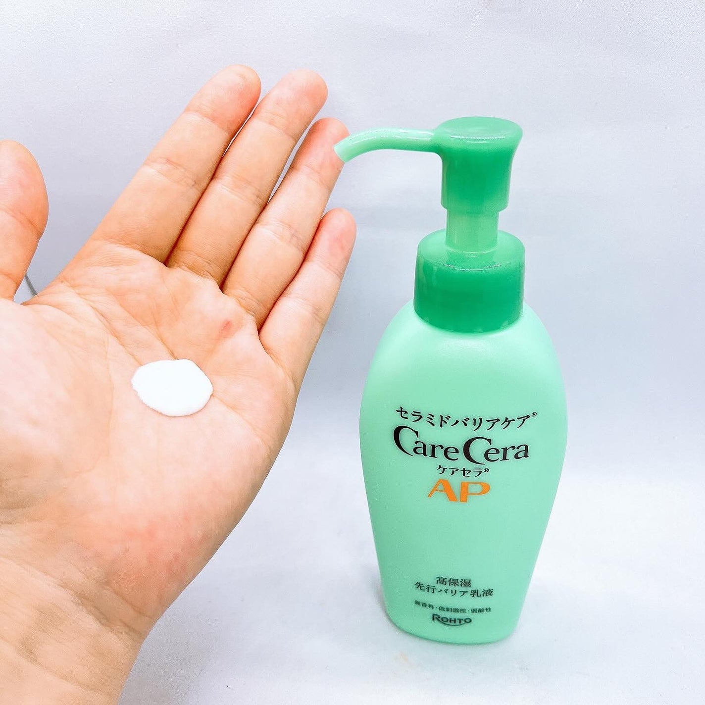 ケアセラAP 高保湿先行バリア乳液/ケアセラ/乳液を使ったクチコミ(2枚目)