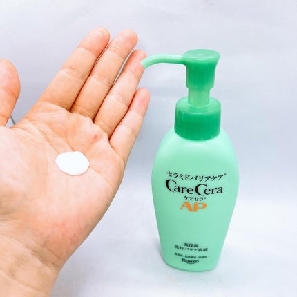 ケアセラAP 高保湿先行バリア乳液/ケアセラ/乳液を使ったクチコミ(2枚目)