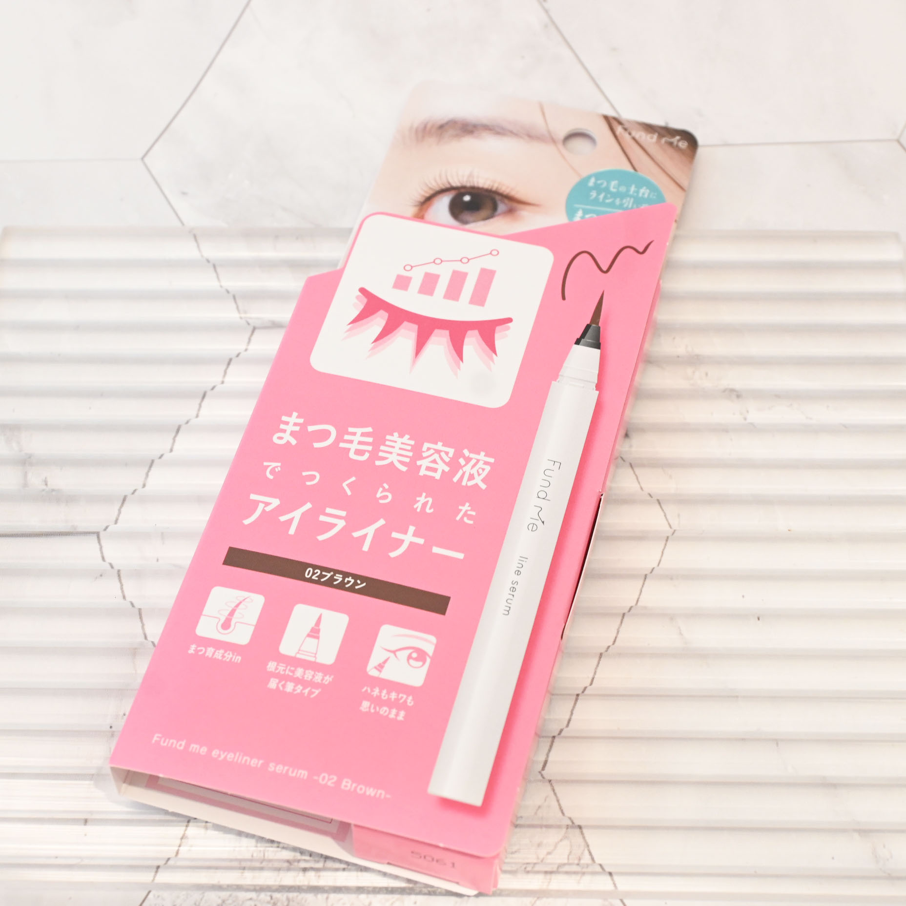 ファンドミー　ラインセラム/ファンドミー/リキッドアイライナーを使ったクチコミ（1枚目）