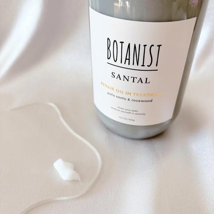 ボタニスト サンタル リペアオイルインシャンプー/トリートメント/BOTANIST/市販シャンプーを使ったクチコミ(4枚目)