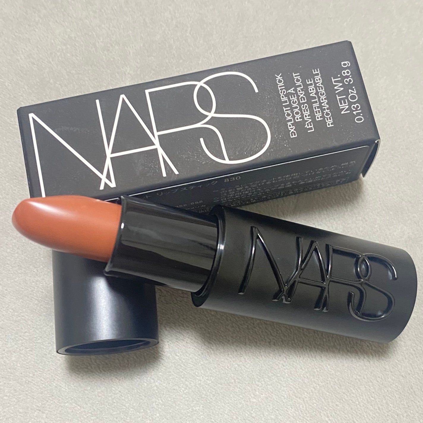 エクスプリシット リップスティック/NARS/口紅を使ったクチコミ(2枚目)