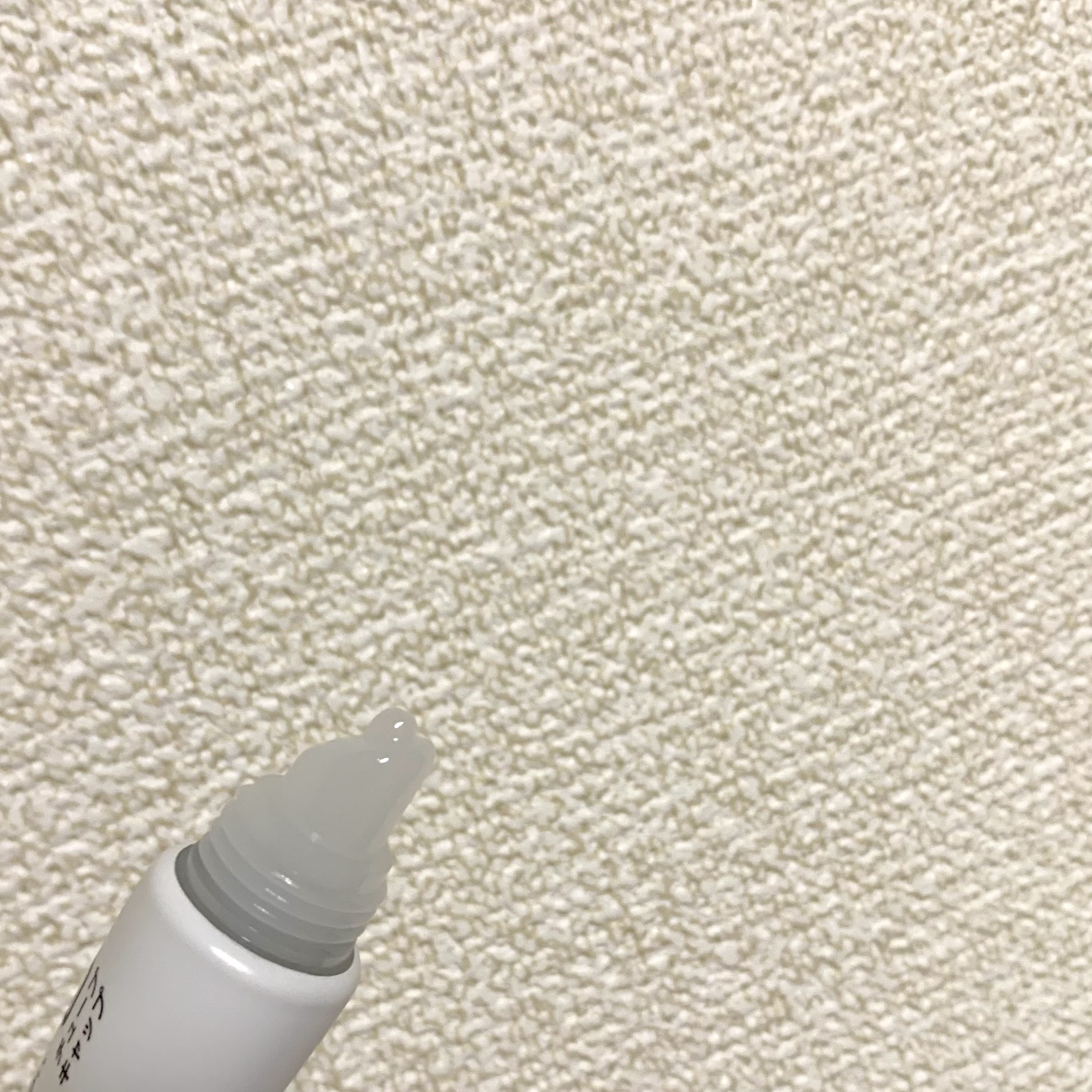 デイニードルリップ　ストロング/CHOOSY/リッププランパーを使ったクチコミ（3枚目）