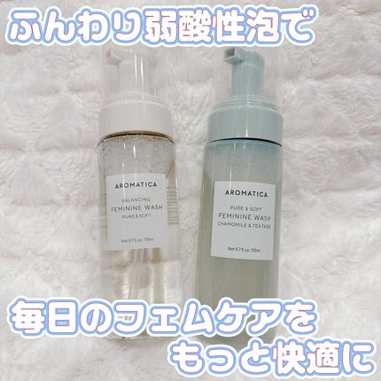 ピュア&ソフトフェミニンウォッシュ /AROMATICA/デリケートゾーンケアを使ったクチコミ(1枚目)