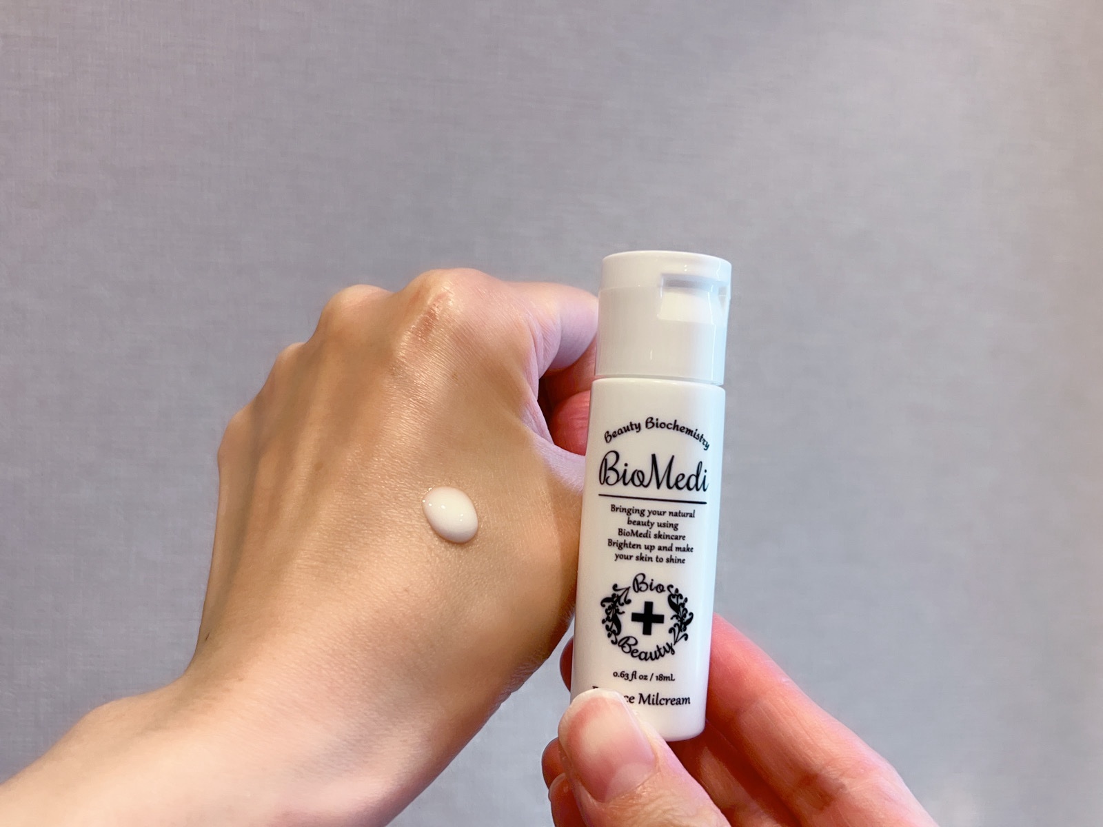 ビオメディ エッセンスミルクリーム/BioMedi/美容液を使ったクチコミ（2枚目）