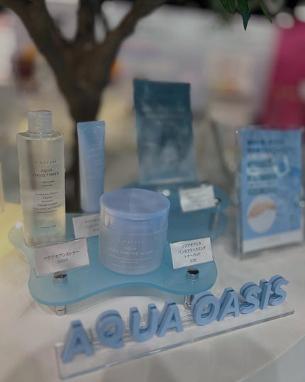 アクアオアシスジェルクリーム/S.NATURE/フェイスクリームを使ったクチコミ(3枚目)