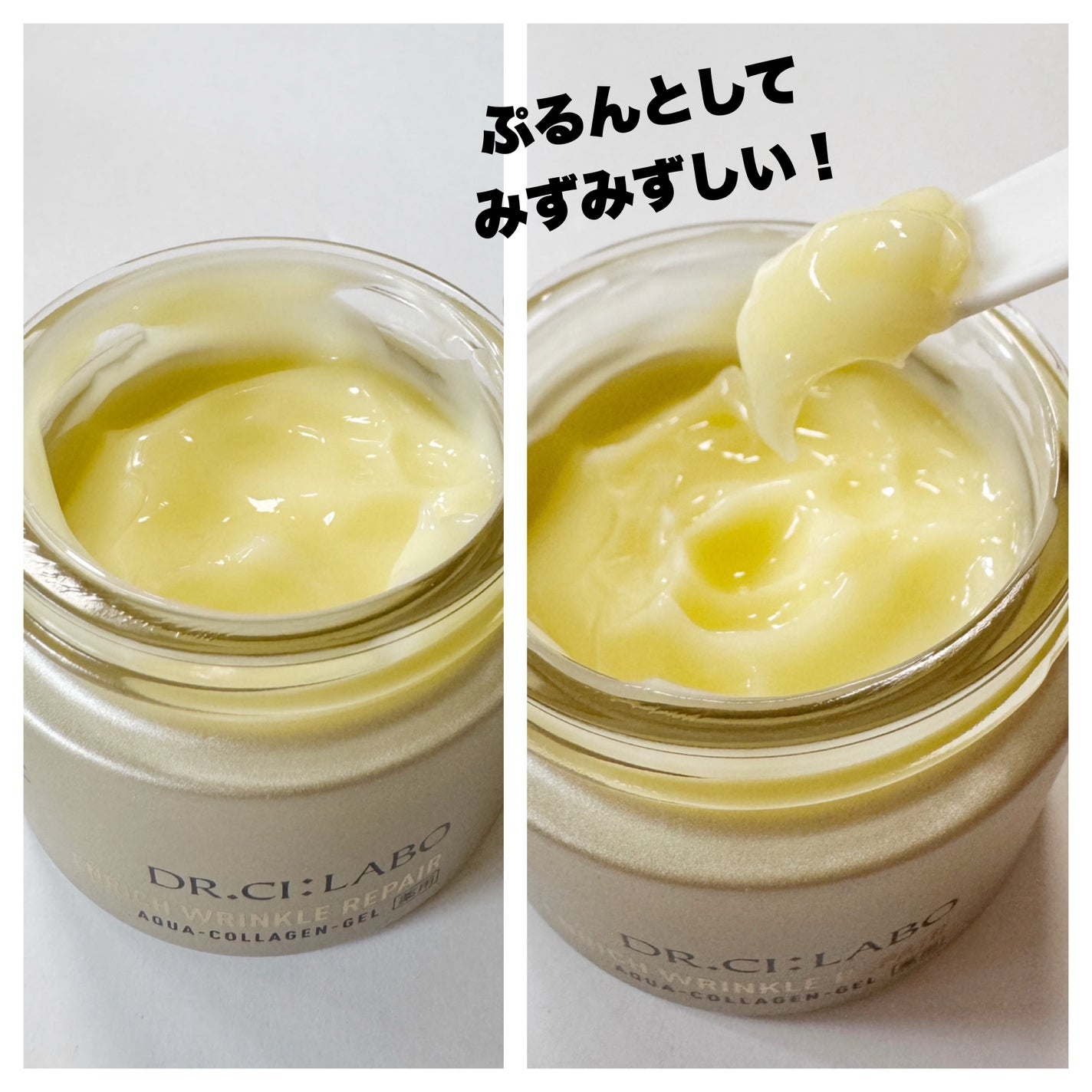 しょこら on LIPS 「#PRようやく残暑も落ち着き始め、そろそろ乾燥や夏のダメージが..」(2枚目)