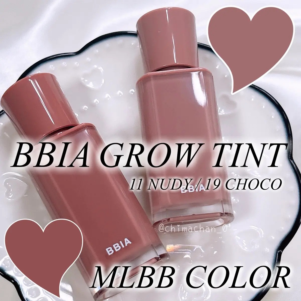 グロウティント/BBIA/口紅を使ったクチコミ（1枚目）