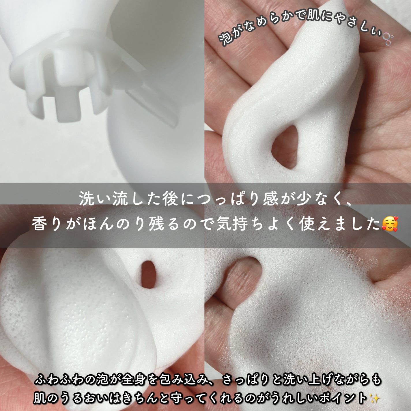 ããªã¬ ã¶ ãã㣠ãšãšã®ãè ãŠããã£&ãããŒã©ã«ã®éŠã/ããªã¬/ããã£ãœãŒãã䜿ã£ãã¯ãã³ãïŒ4æç®ïŒ