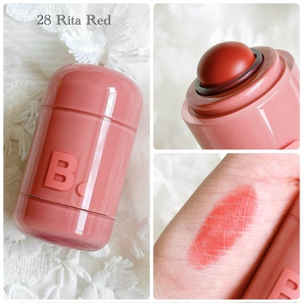 バニラコ ロマンティック ブラッシュ リップ&チーク/BANILA CO/口紅を使ったクチコミ(4枚目)