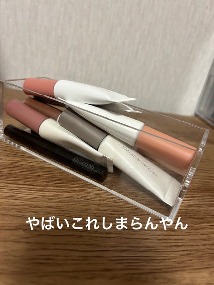 ハンオールブロウカラ/rom&nd/眉マスカラを使ったクチコミ(6枚目)