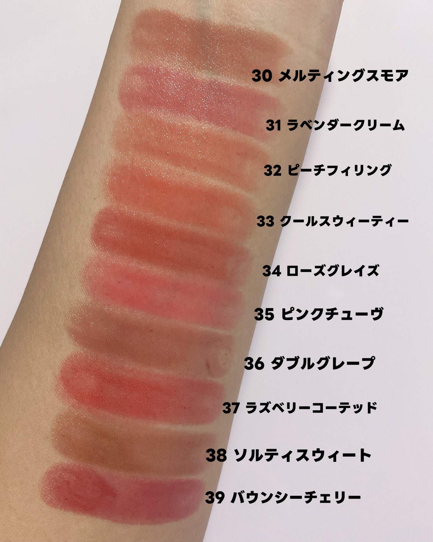 3CE グレイジーリップグロウ/3CE/リップグロスを使ったクチコミ(8枚目)