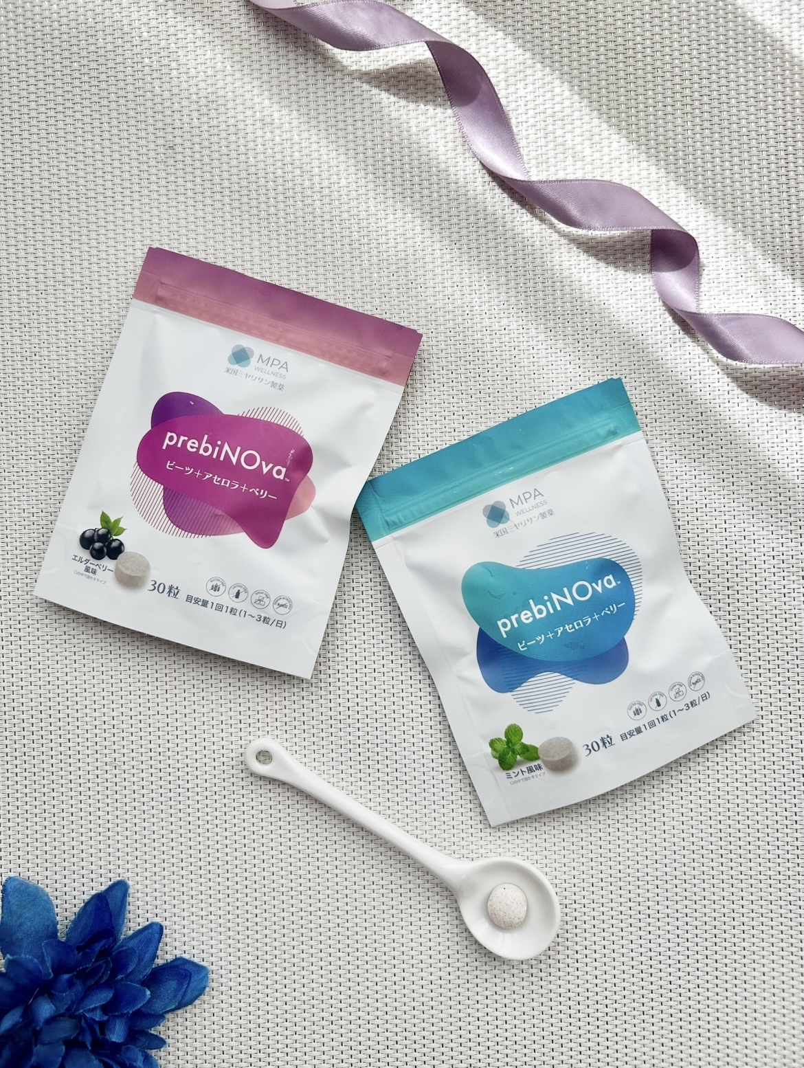 prebiNOva/MPA WELLNESS/その他を使ったクチコミ（1枚目）