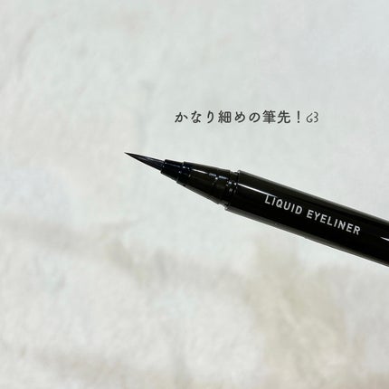 リキッドアイライナーTP/キングダム/リキッドアイライナーを使ったクチコミ(3枚目)