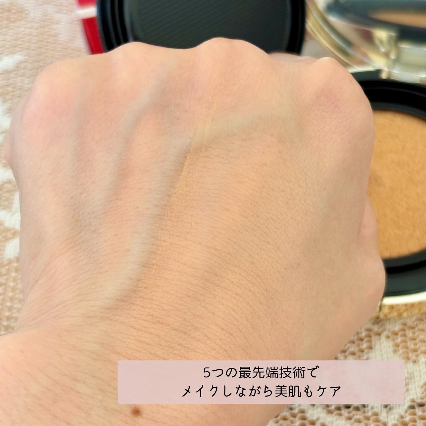 フェイスフィット クッション ファンデーション /M5fusion/クッションファンデーションを使ったクチコミ（2枚目）