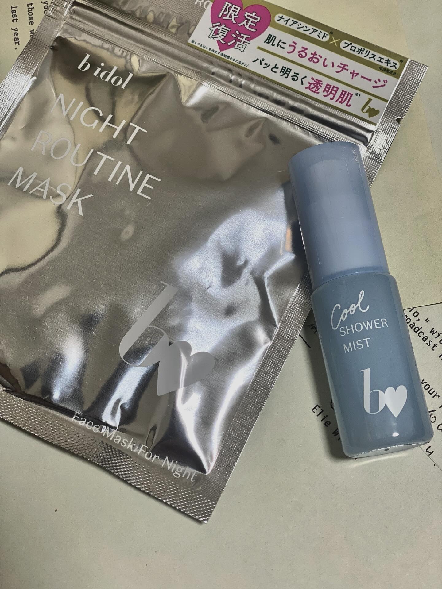 グロスシャワーミスト/b idol/ミスト状化粧水を使ったクチコミ（1枚目）