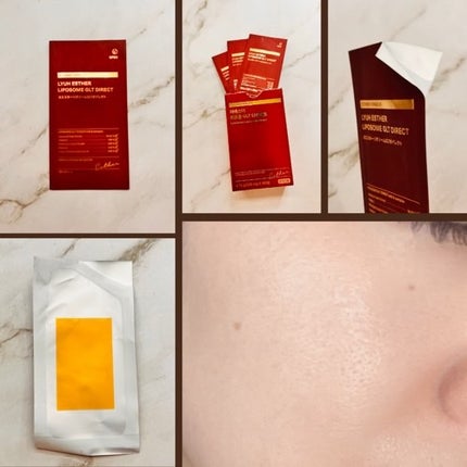 ヨエスターGLTダイレクトウルトラX/ESTHER FORMULA/美容サプリメントを使ったクチコミ(2枚目)