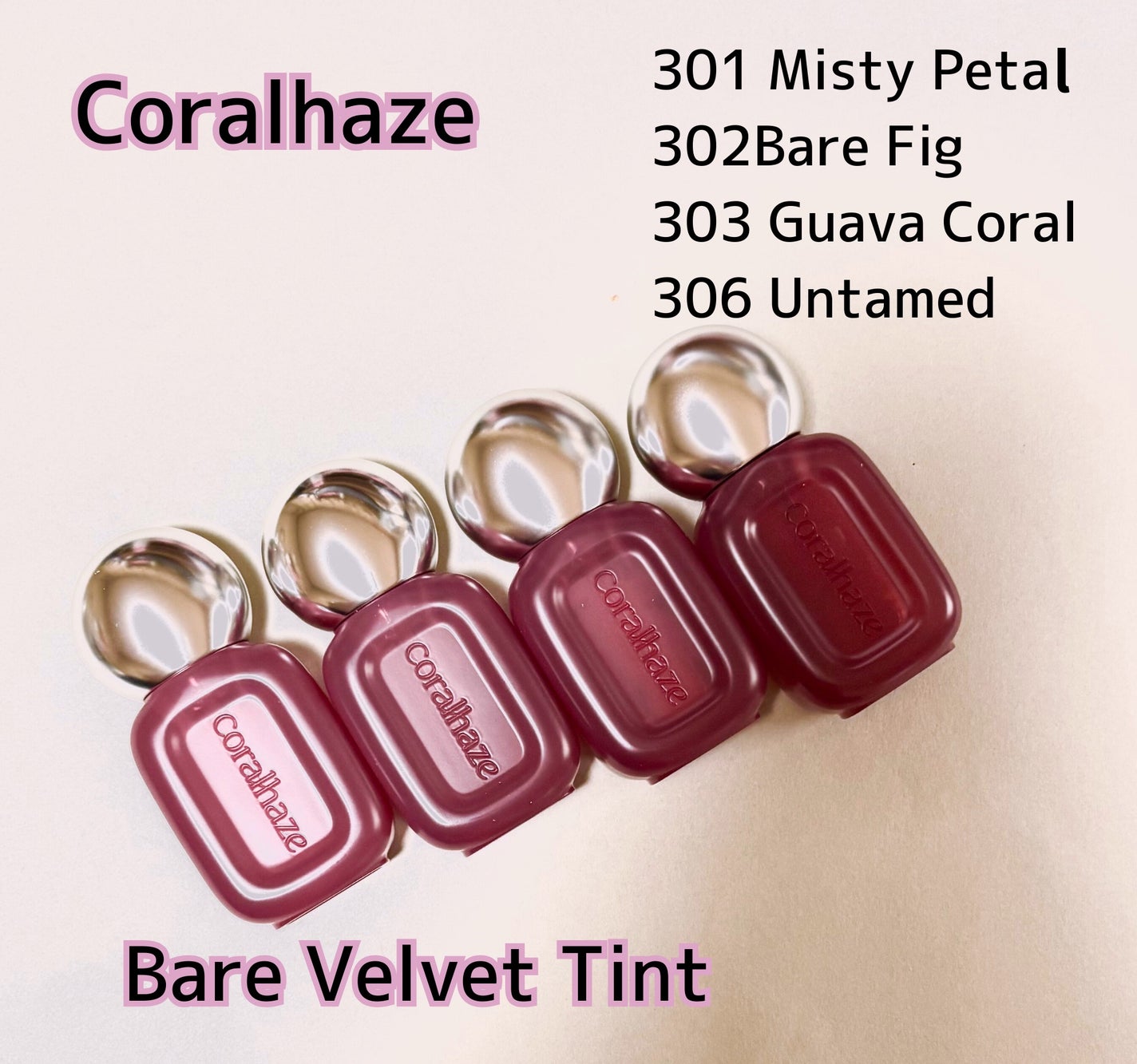 ベア ベルベット ティント/Coralhaze/リップティントを使ったクチコミ(3枚目)