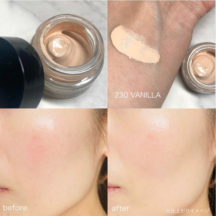 カネボウ ライブリースキン ウェアⅡ/KANEBO/リキッドファンデーションを使ったクチコミ(3枚目)