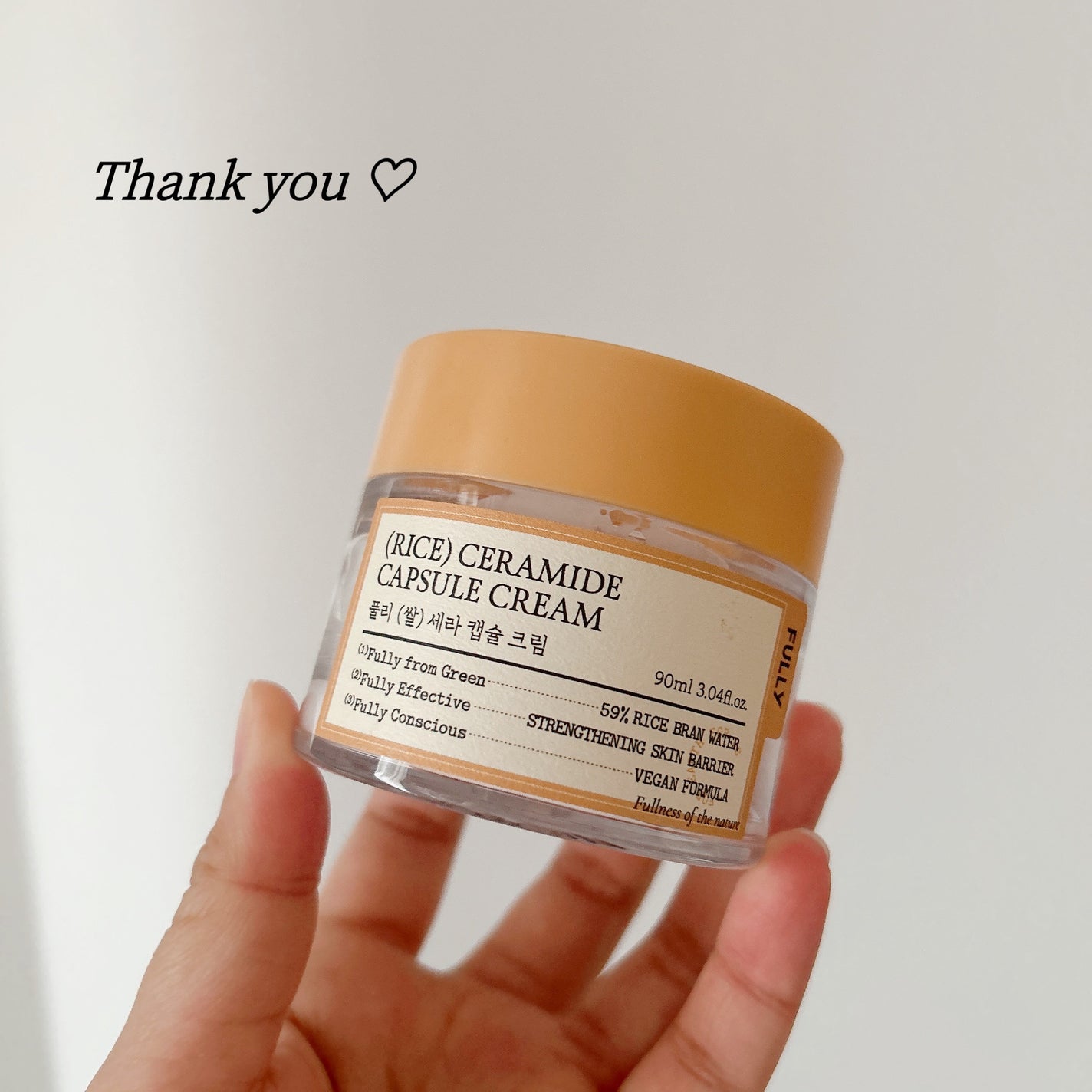 米セラミドカプセルクリーム/FULLY/フェイスクリームを使ったクチコミ(1枚目)
