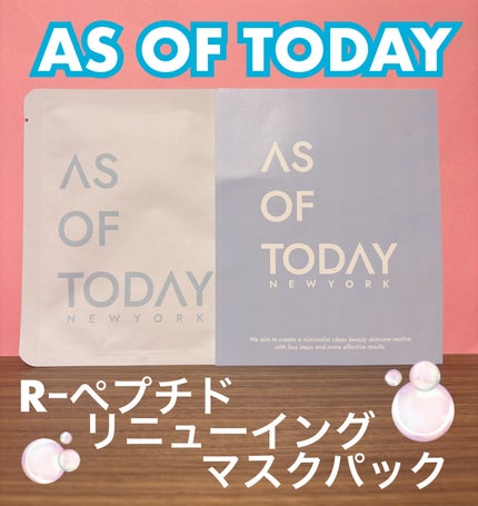 Rーペプチドリニューイングマスクパック/as of today/シートマスク・パックを使ったクチコミ(1枚目)