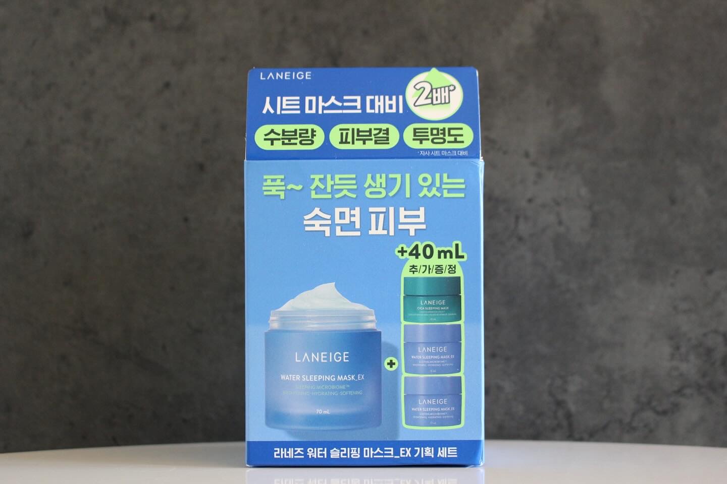 ウォータースリーピングマスク N/LANEIGE/フェイスクリームを使ったクチコミ（1枚目）