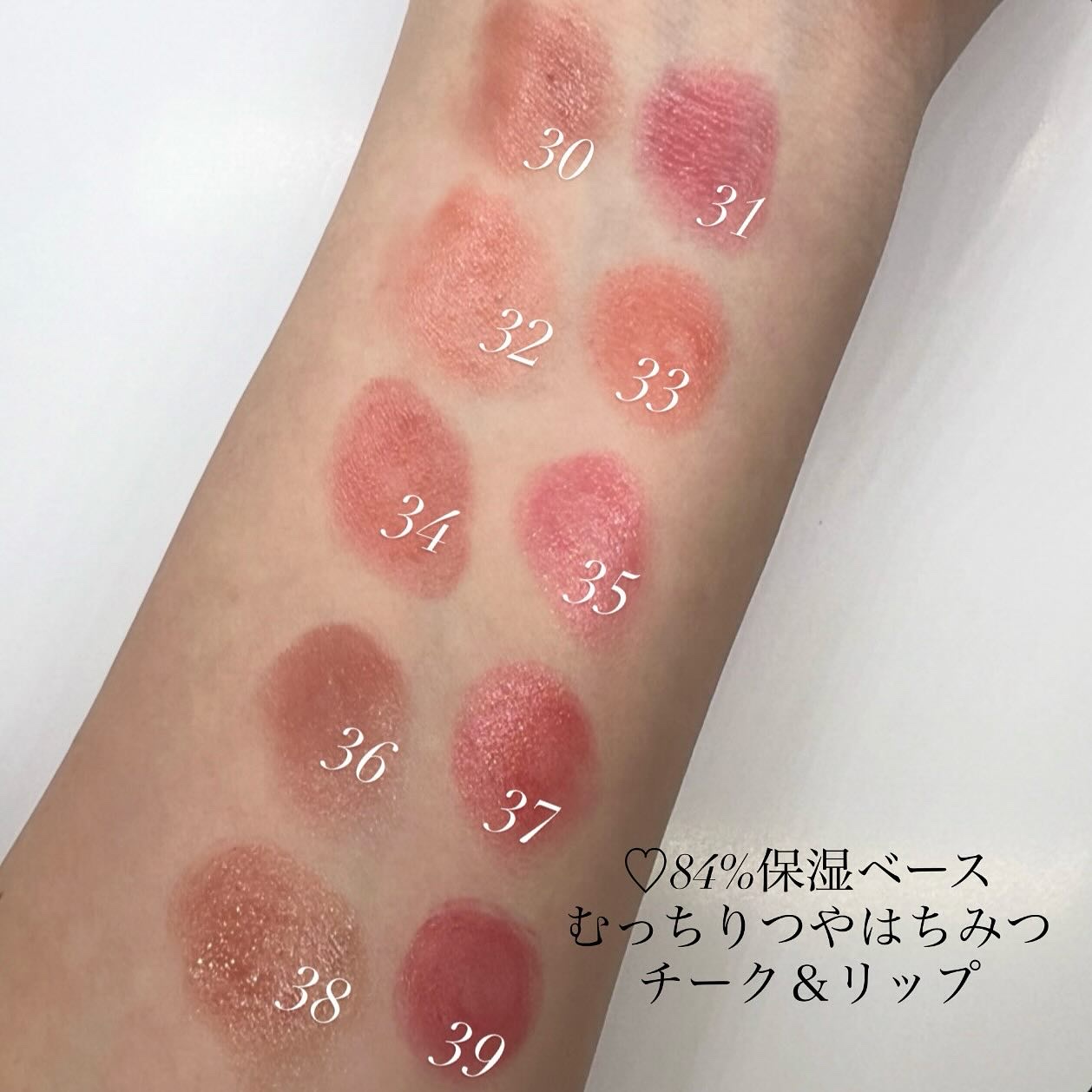 3CE グレイジーリップグロウ/3CE/リップグロスを使ったクチコミ（3枚目）