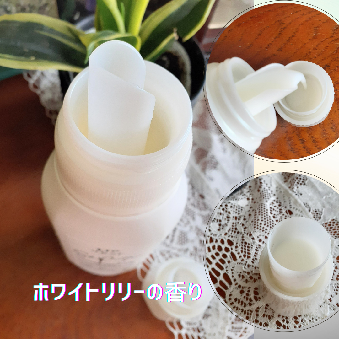 レノアリセット セラム ホワイトリリーの香り/レノア/柔軟剤を使ったクチコミ(4枚目)