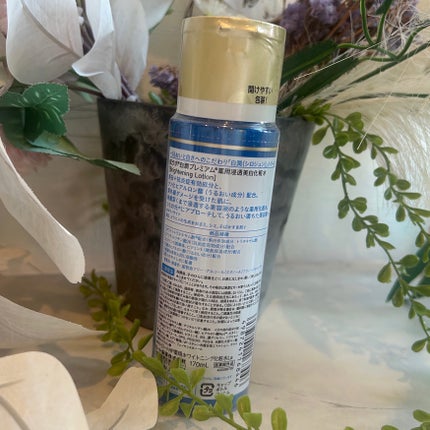 白潤プレミアム薬用浸透美白化粧水/肌ラボ/化粧水を使ったクチコミ(2枚目)