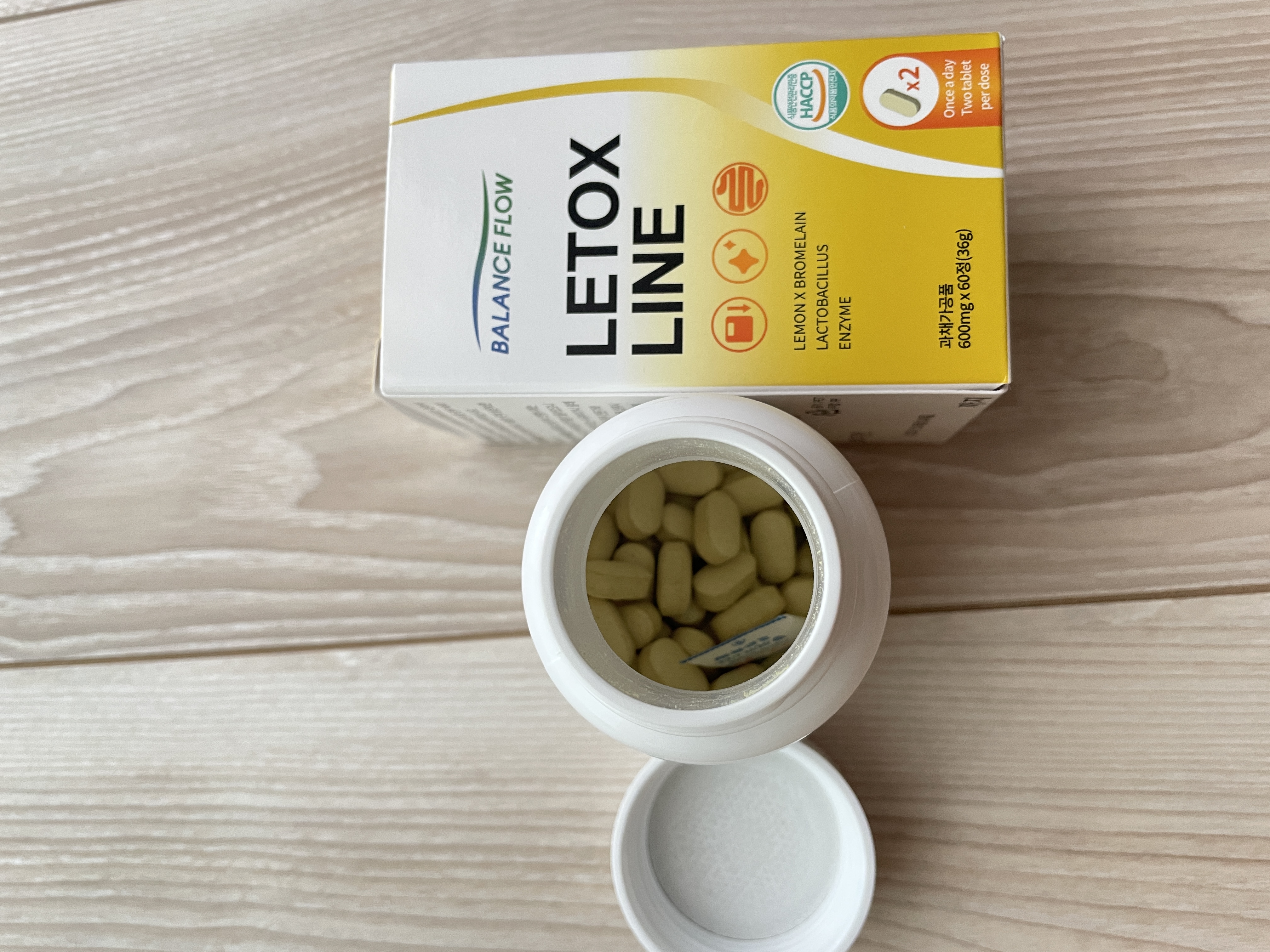 レトックスライン/Balance Flow/ボディサプリメントを使ったクチコミ（2枚目）