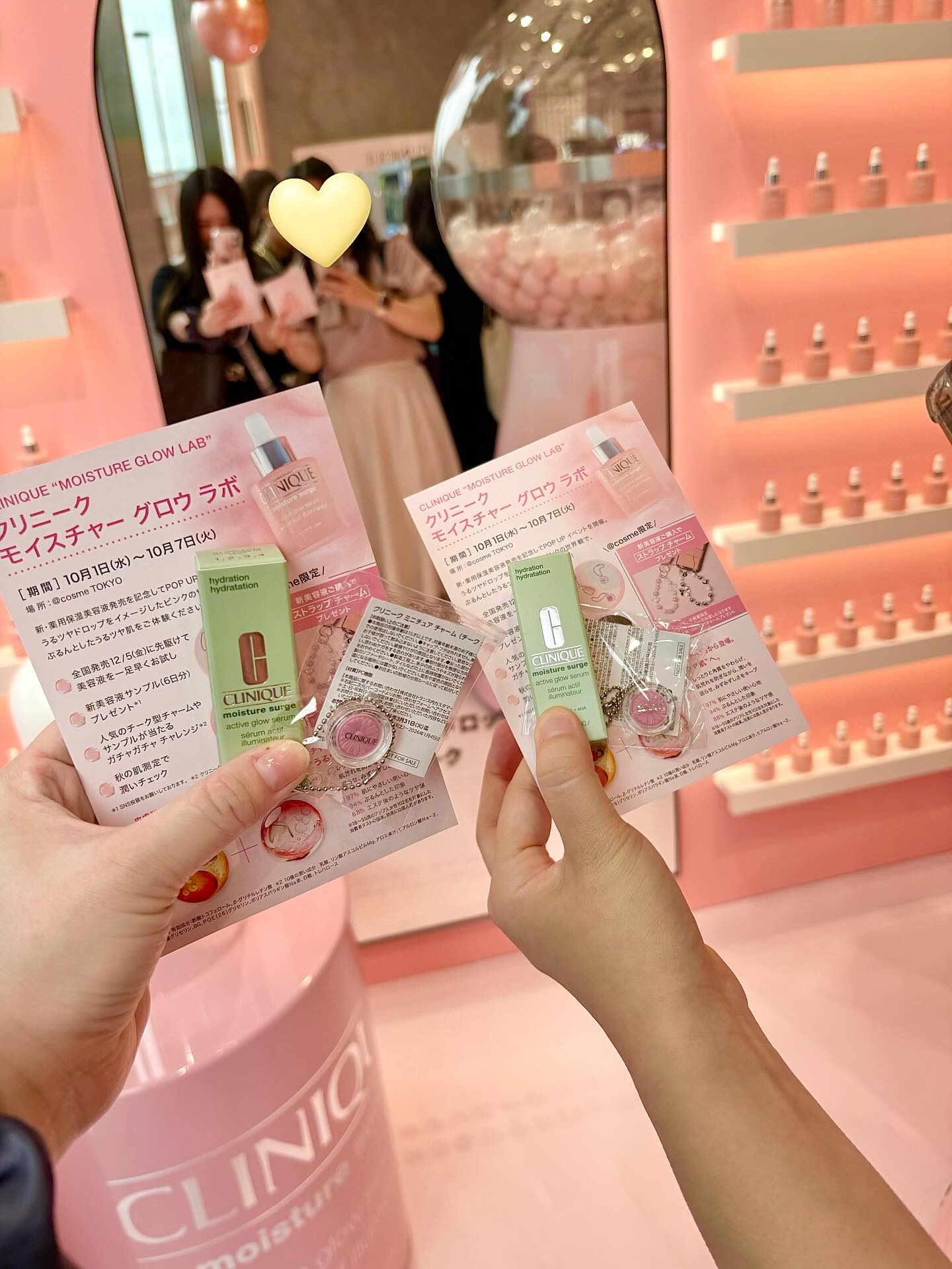 デザイニング カラー アイズ/SUQQU/アイシャドウパレットを使ったクチコミ（2枚目）