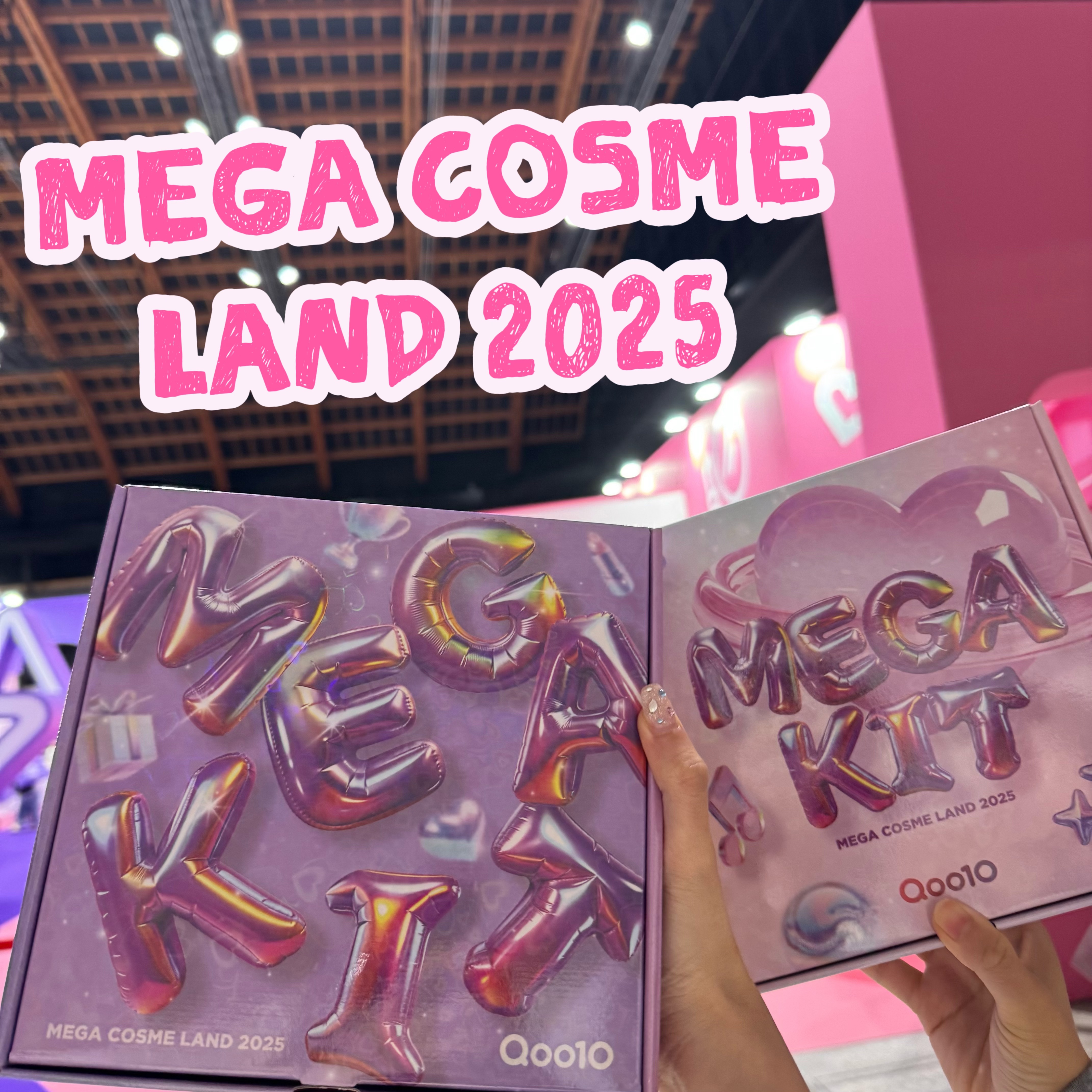 バニラコ ロマンティック ブラッシュ リップ＆チーク 04 フローラ/BANILA CO/口紅を使ったクチコミ（1枚目）