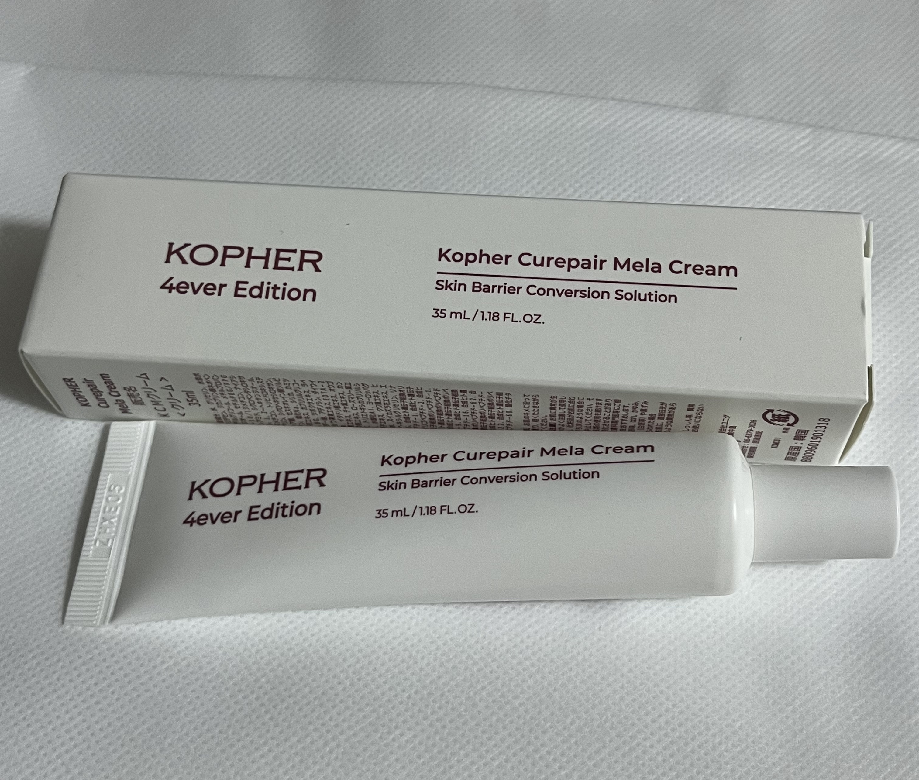 CUREPAIR MELA CREAM /KOPHER/フェイスクリームを使ったクチコミ（1枚目）
