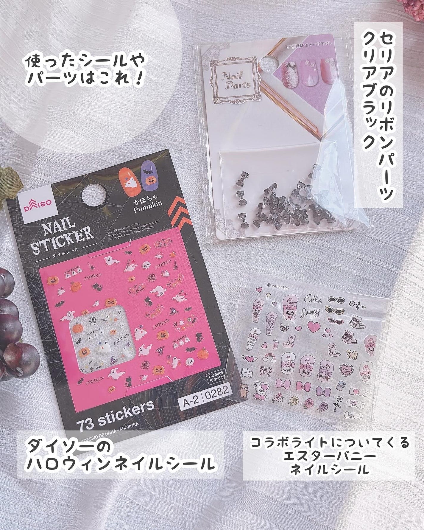 HOMEI ウィークリージェル/HOMEI/ジェルネイルを使ったクチコミ(6枚目)