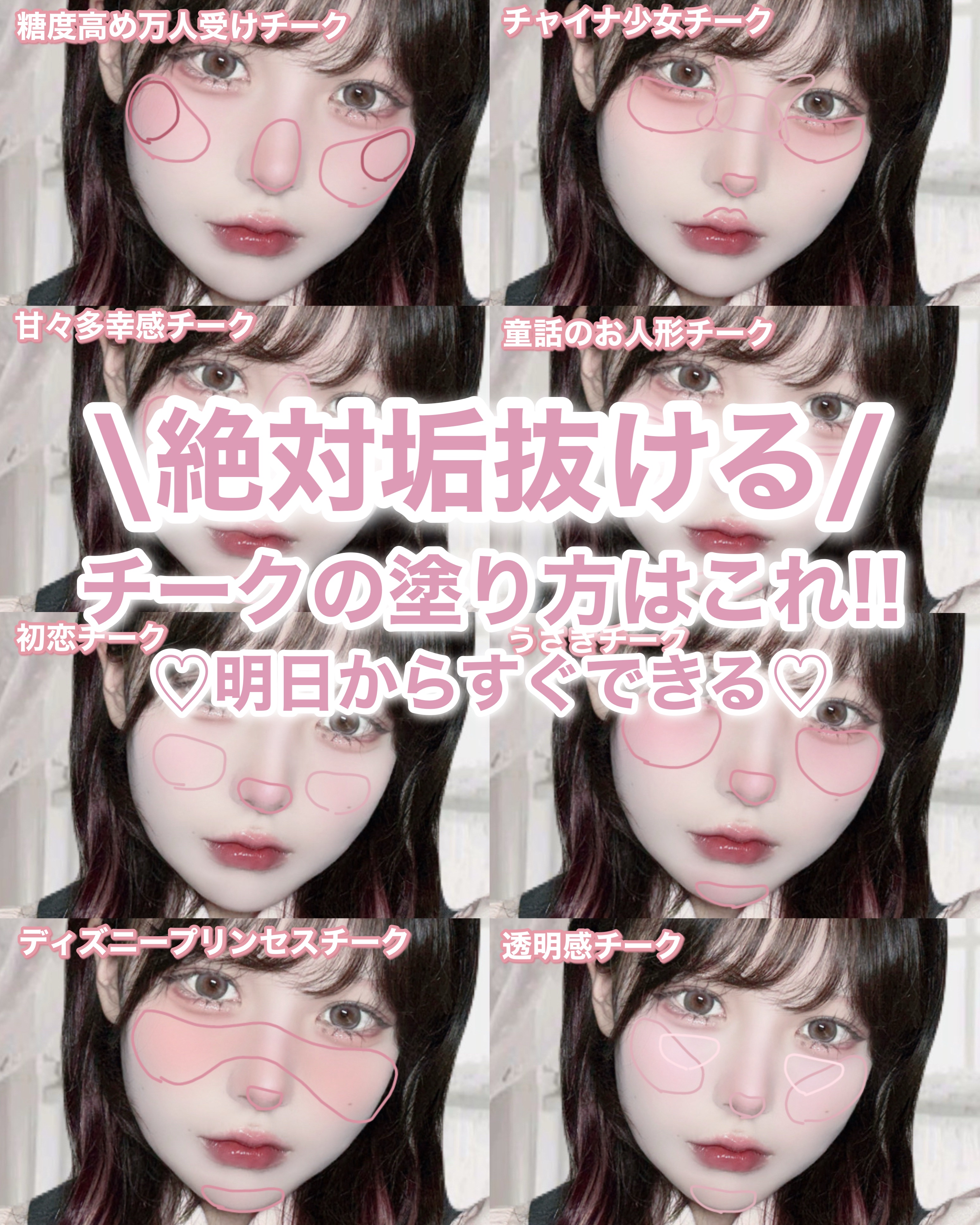 ダルバ ホワイトトリュフファーストスプレーセラム/ダルバ/ミスト状化粧水を使ったクチコミ（1枚目）