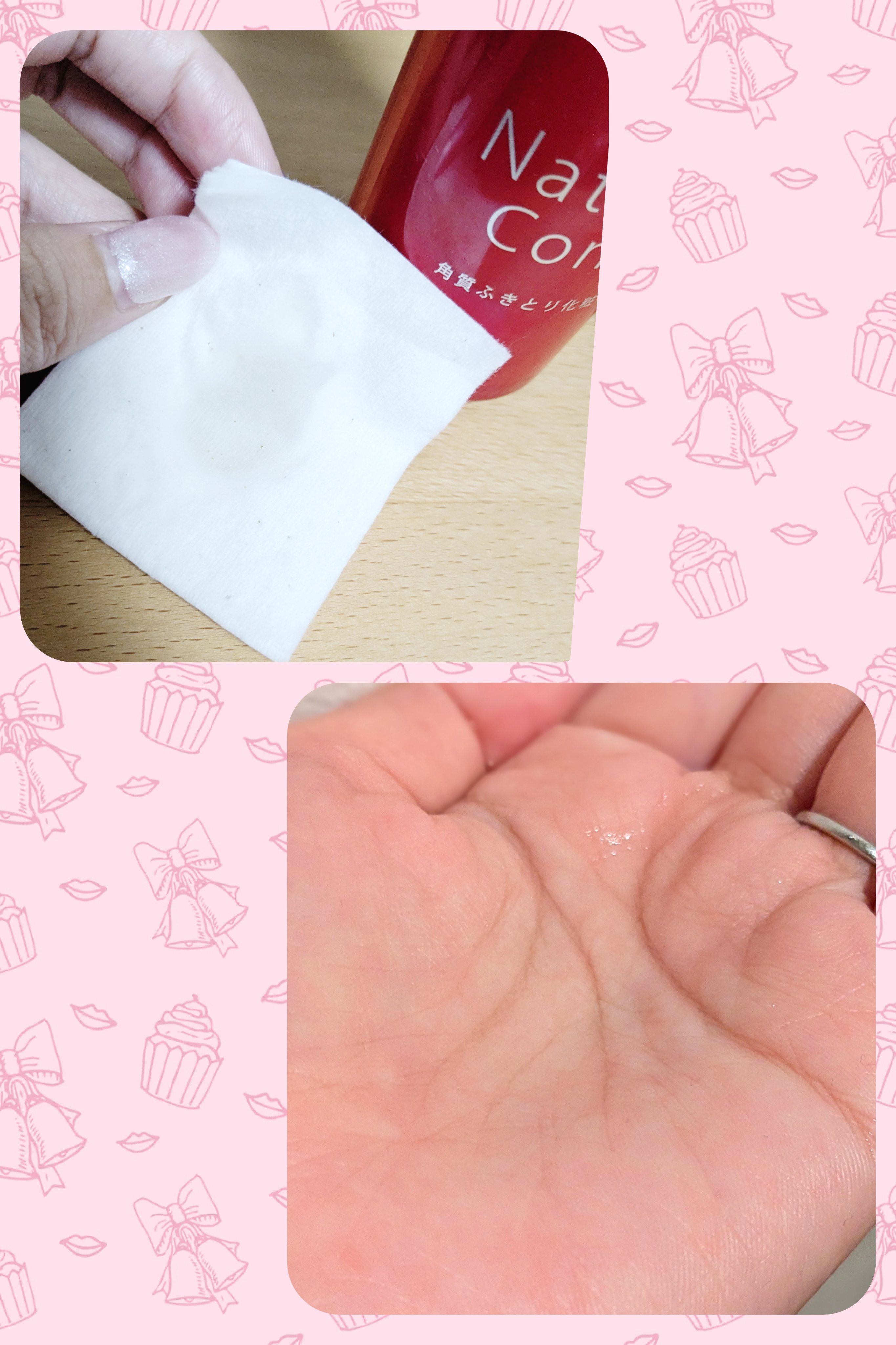 ネイチャーコンク 薬用クリアローション/ネイチャーコンク/拭き取り化粧水を使ったクチコミ（2枚目）