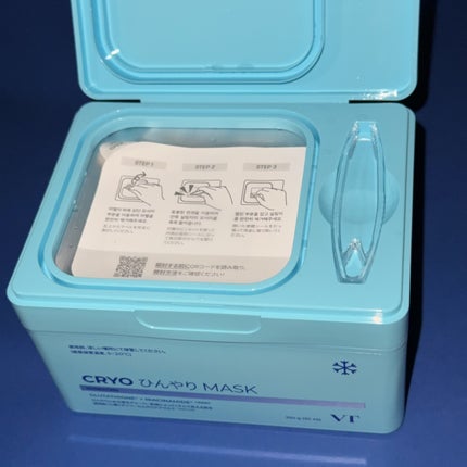 VT クライオアイス マスクのクチコミ「これ、ほんと夏の救世主だった‼️
クライオってどんなひんやり?と思ってたけど、これ付けてクーラ.....」(2枚目)