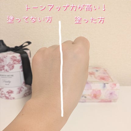 ホワイトニングドレストーンアップクリーム/COSNORI/化粧下地を使ったクチコミ(4枚目)