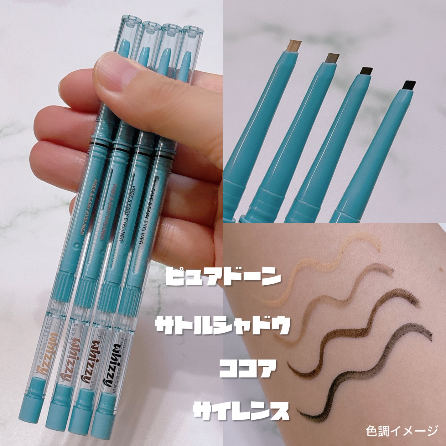 Glow Up Tint/WHIZZY/リップティントを使ったクチコミ(4枚目)