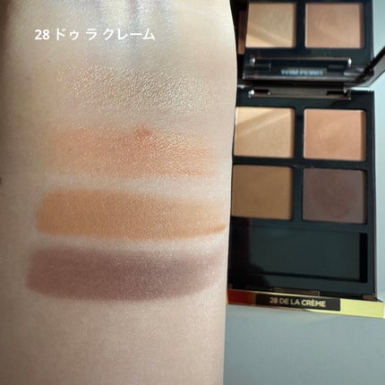 アイ カラー クォード/TOM FORD BEAUTY/アイシャドウパレットを使ったクチコミ(8枚目)
