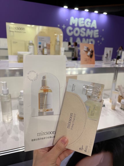 みみ on LIPS 「Qoo10のメガコスメランド10/4(土)14:00~行ってき..」(6枚目)