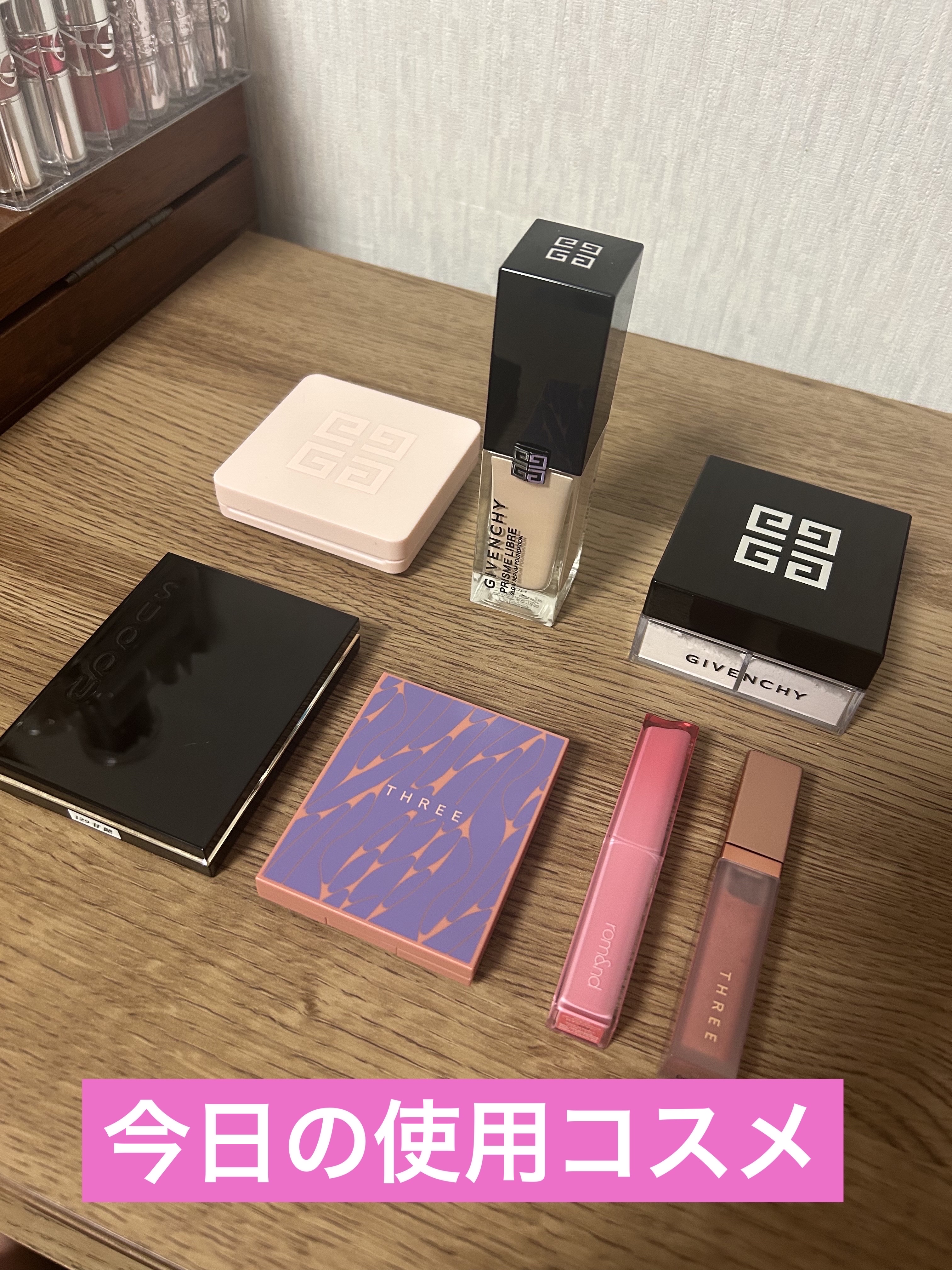 スキン PFCT コンパクト クリーム Ｎ/GIVENCHY/化粧下地を使ったクチコミ（1枚目）